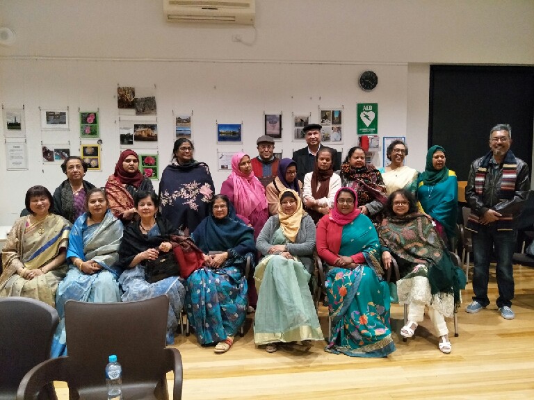 Eid get-together 2019